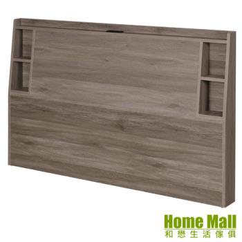 【HOME MALL】妮可加厚型加大6尺床頭片(3色)