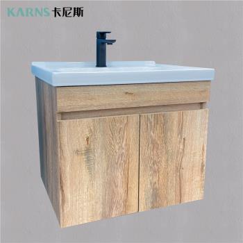 【CERAX 洗樂適衛浴】 60公分方形瓷盆+木紋防水發泡板浴櫃(不含面盆龍頭)(未含安裝)