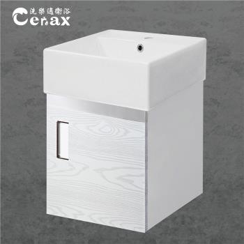 【CERAX 洗樂適衛浴】 47CM不鏽鋼瓷盆浴櫃組-淺白木紋(不含面盆龍頭)(未含安裝)