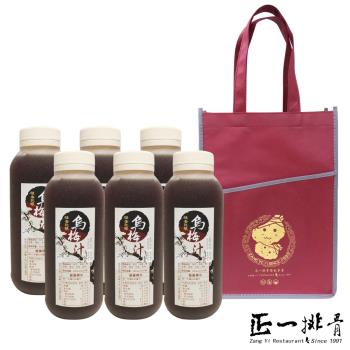 正一排骨 桂香烏梅汁組(500ml_6罐+附不織布袋)