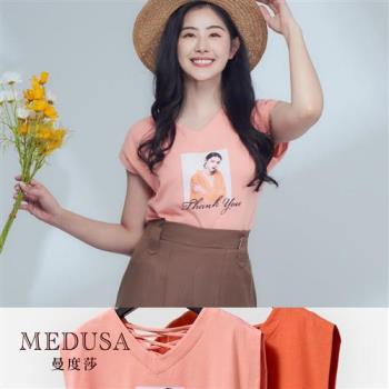 現貨【MEDUSA 曼度莎】後綁帶大V領造型T恤 - 2色（M-XL）｜女上衣 女T恤 女休閒上衣