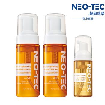 NEO-TEC 妮傲絲翠 深層潔顏慕斯150ml(二入)