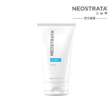 NeoStrata果酸深層保養凝膠125ml