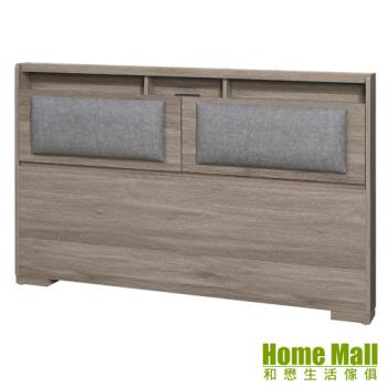 【HOME MALL】法蘭克加厚型加大6尺床頭片(3色)
