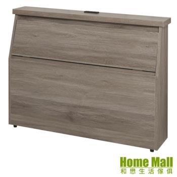 【HOME MALL】京都插座型單人3.5尺床頭箱(4色)