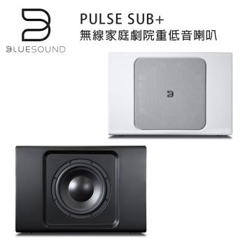 加拿大 BLUESOUND PULSE SUB+ Wi-Fi超重低音揚聲器 無線家庭劇院重低音喇叭 黑/白