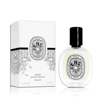 Diptyque 感官之水髮香噴霧 30ML