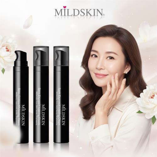 MILDSKIN 喚采重點美白精華霜3入組20g×3