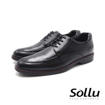 Sollu 巴西專櫃 邊色縫線綁帶皮鞋-黑