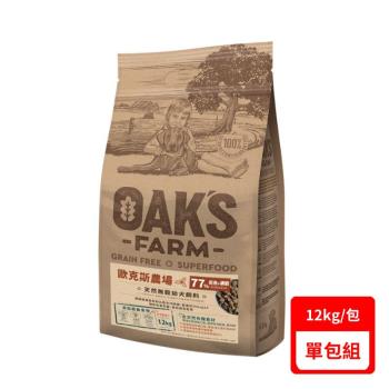 OAKS FARM歐克斯-天然無穀幼犬飼料12kg/包-77%鮭魚&磷蝦(OK5981)(買就送UDOG 狗 2kg*1包隨機)
