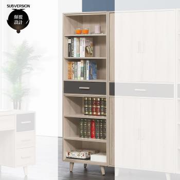 【顛覆設計】微薩拉橡木白2尺中抽開放書櫃