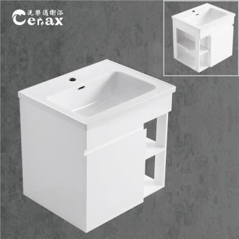 【CERAX 洗樂適衛浴】60公分方形瓷盆+側開放單門防水發泡板浴櫃(不含面盆龍頭)(未含安裝)