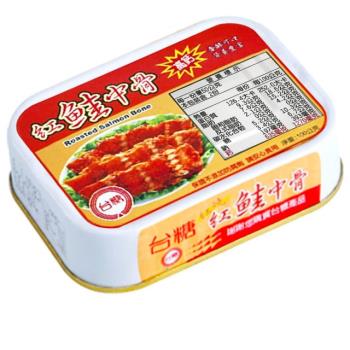 台糖 紅鮭中骨(100g/罐;3罐1組)