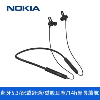 【NOKIA】頸掛式ENC降躁運動藍牙耳機 磁吸式 藍牙5.3 運動耳機 (E1502)
