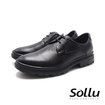 Sollu 巴西專櫃 2孔真皮粗礦工業風綁帶皮鞋-黑