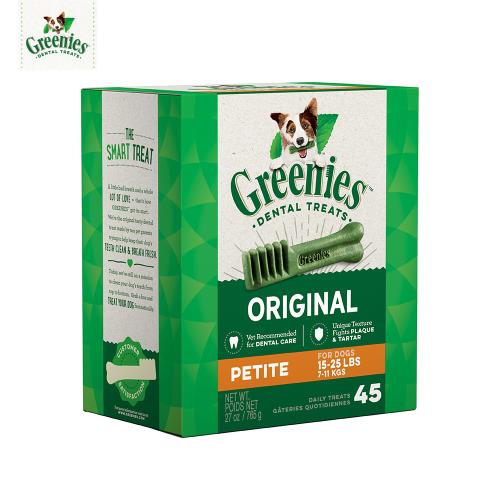【Greenies健綠】狗潔牙骨 7-11公斤犬專用 原味 27oz 寵物/潔牙骨/狗食