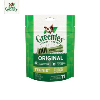 【Greenies健綠】狗潔牙骨 2-7公斤犬專用 原味 3oz 寵物/潔牙骨/狗食