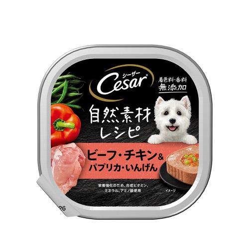 【Cesar西莎】即期品 自然素材餐盒 活力鮮蔬牧場牛 85g*28入 寵物/狗罐頭/狗食 效期至2026/06/11