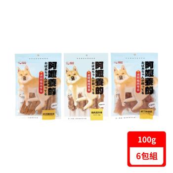 HeroMAMA-阿嬤養的香烤燒肉零食系列(犬用零食)100g X6入組(起司雞肉條-效期:2024/12)