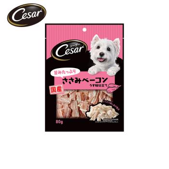 【Cesar西莎】狗點心 低脂雞胸培根切片 80g 寵物/狗零食/狗食 