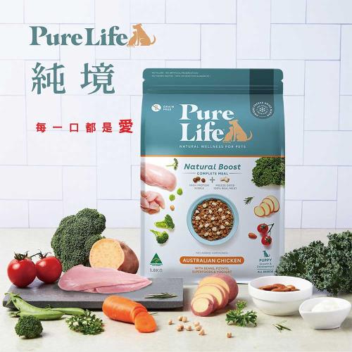 Pure Life 純境 澳洲無穀凍乾狗糧系列-幼母犬-澳洲雞肉+凍乾8KG