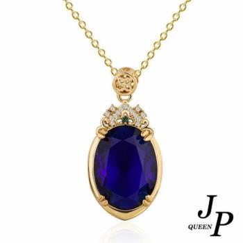  Jpqueen 孔雀藍寶石橢圓水鑽華麗項鍊(金色)