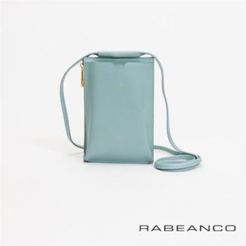 【RABEANCO】側拉鏈手機包(沁綠)