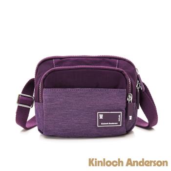 【Kinloch Anderson】Macchiato 多功能方型側背包-紫色