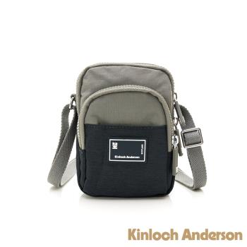 【Kinloch Anderson】Macchiato 多功能夾層小款側背包-灰色