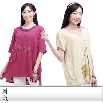 噶瑪蘭(2入)純棉手藝花卉造型上衣K3365-37