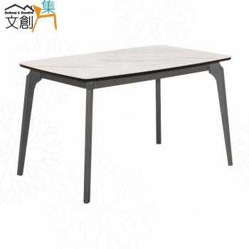 文創集 狄傑洛4.3尺高硬度岩板實木餐桌