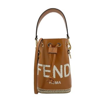Fendi Mon Tresor 刺繡logo全皮二用水桶包(8BS010-棕)