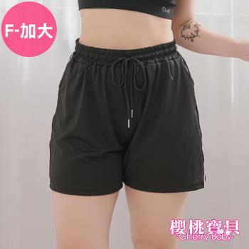 Cherry baby 女短褲(6件組)(F/加大) 透氣排汗休閒運動褲