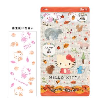 日本秋季Kitty卡通印花捲筒衛生紙(12捲/袋) x1袋-秋季栗