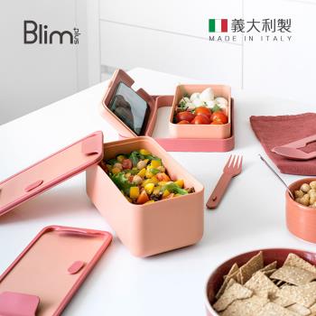 義大利Blim Plus BAULETTO 分隔式雙層餐盒(附餐具)-多色可選