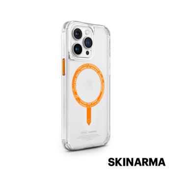 Skinarma iPhone 15 Pro  Saido UV檢測磁吸防摔手機殼 附扣具-橘