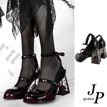 JP Queen New York 玫瑰少女龐克復古粗高跟皮鞋(酒紅色)