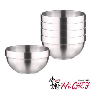 《掌廚HiCHEF》316不鏽鋼 雙層隔熱碗12cm(5入組)