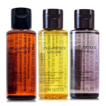 SHU UEMURA植村秀 經典潔顏油50ml*3 (覆盆子/山茶花/柚子/黑米) 組合任選 (正統公司貨)