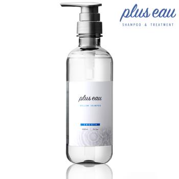 plus eau 水解蠶絲柔順洗髮精 450ml