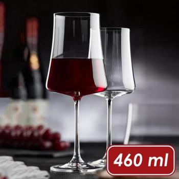 【Utopia】Xtra水晶玻璃紅酒杯(460ml)