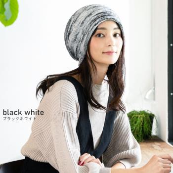 日本 QUEENHEAD 二重抗寒保暖護耳針織帽045黑白條紋色