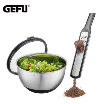 【德國GEFU】烘焙料理工具2入組-24cm不鏽鋼附蓋調理盆+兩用研磨棒(原廠總代理)