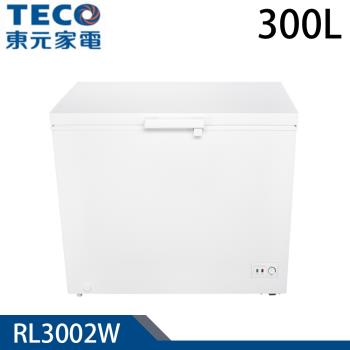TECO東元 300公升臥式定頻冷凍櫃 RL3002W