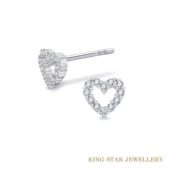 King Star 愛心18K金鑽石耳環