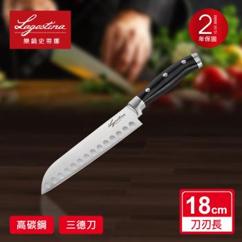 Lagostina樂鍋史蒂娜 不鏽鋼刀具系列18CM三德刀/日式主廚刀 LA-014450560218
