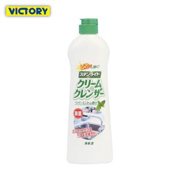 YOLE悠樂居-日本不鏽鋼除垢防鏽亮光清潔劑400ml-薄荷味1罐