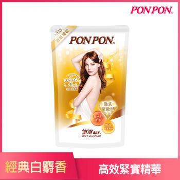 【澎澎】香浴乳 漾采緊緻 補充包700g (白麝香)