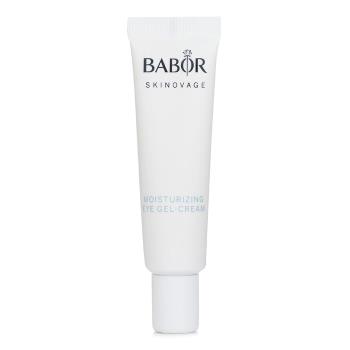 芭柏爾 Skinovage 保濕眼霜(乾燥、缺水膚質適用)15ml/0.5oz
