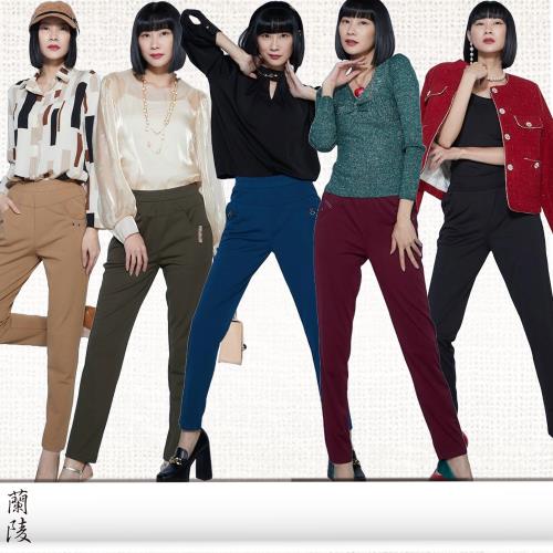 蘭陵(5入)收腹美臀彈力窄管美型褲L09-28